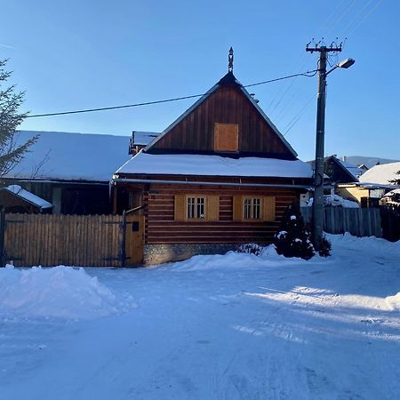 Drevenica Polomka, 5 Min Peso Restauracia, Ticha Ulica, Potok Villa Brezno Eksteriør billede